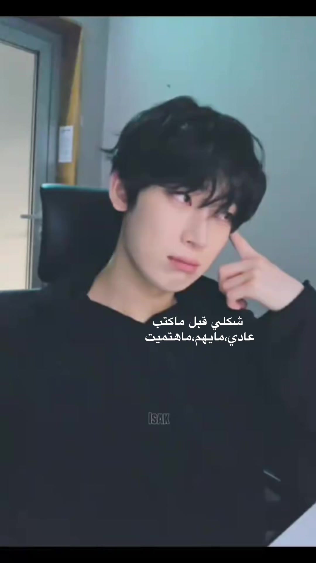 @بيبي سنقهن