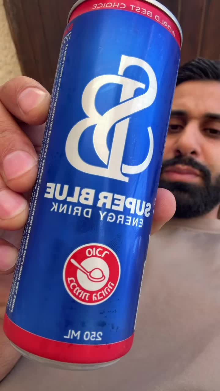 @الچدع | Algada3