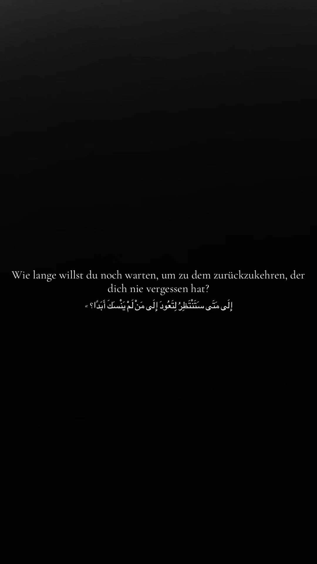 @ناي