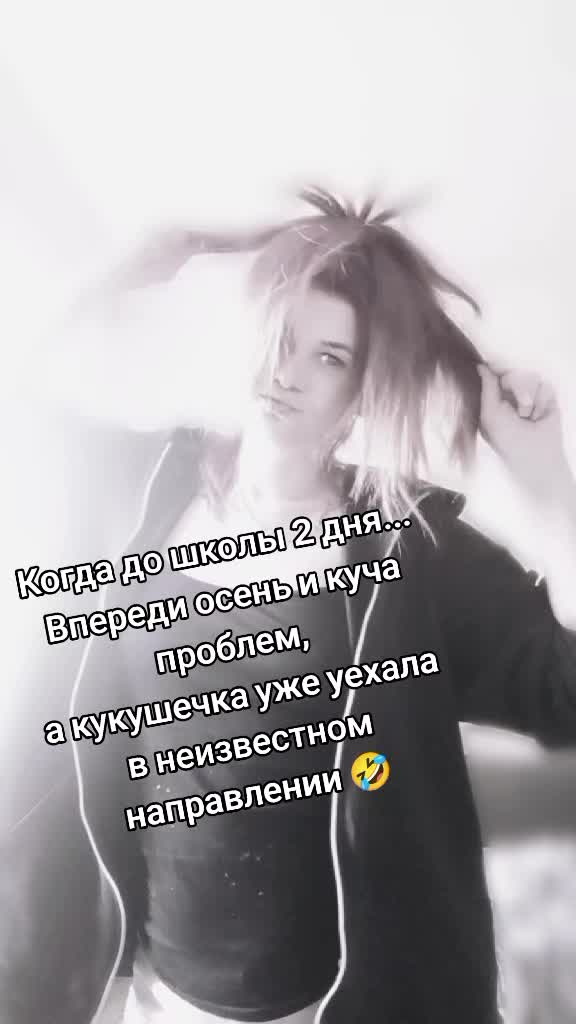 @ryzhy_demon_174