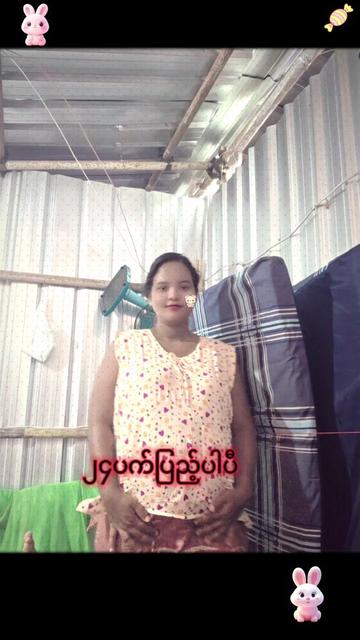 @Aye Mya😘ဘေဘီလေးမေမေ🩵🩵🩵