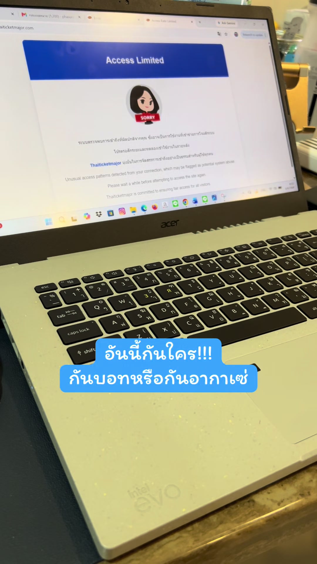 @nnamfonnn