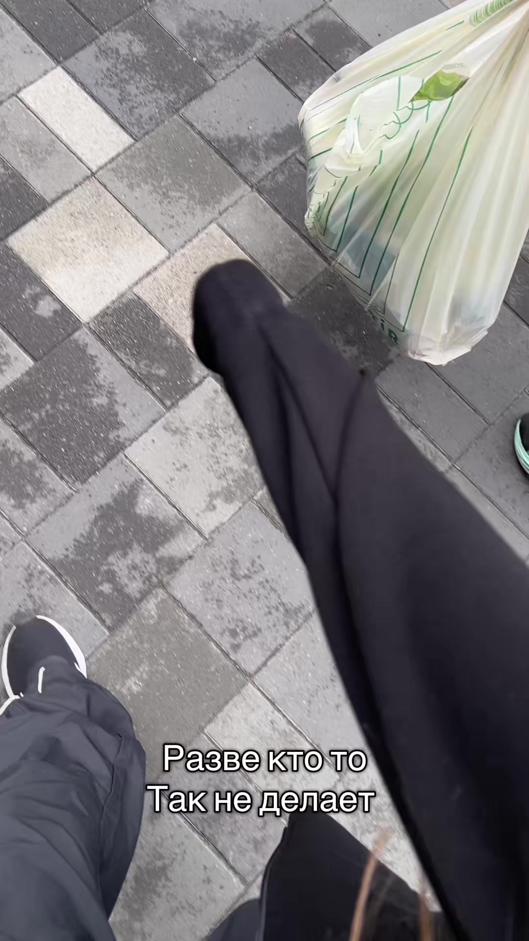 @Карбасьйон