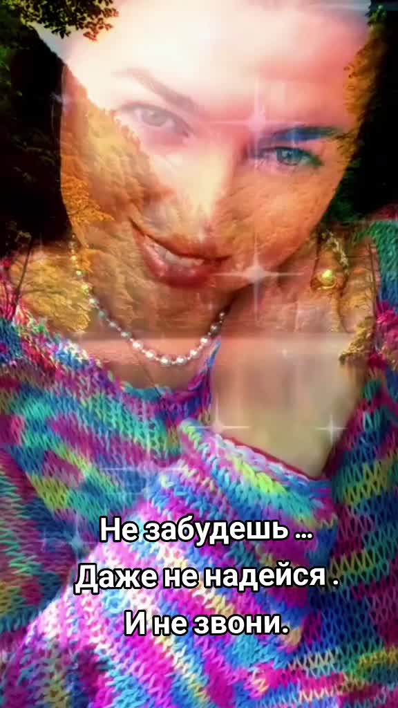 @Марина 🌹