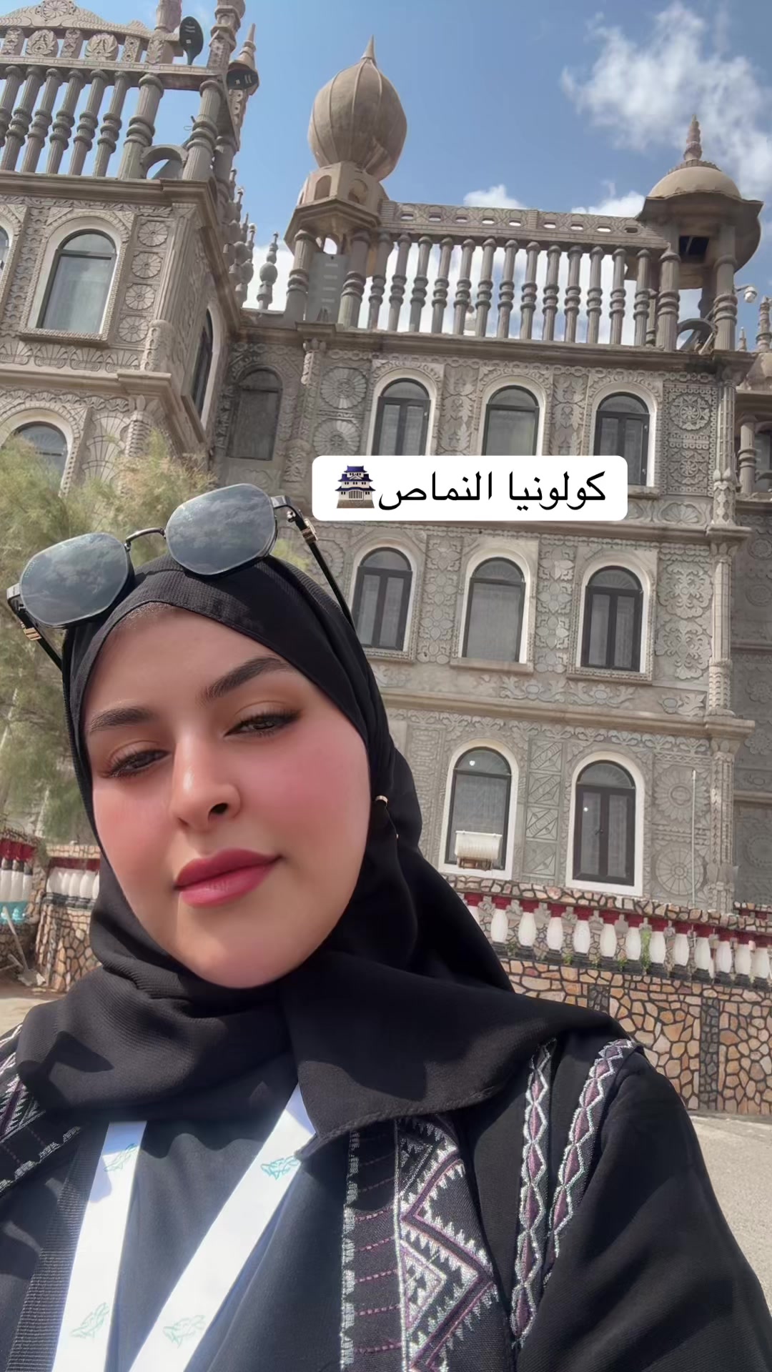 @SEHAM
