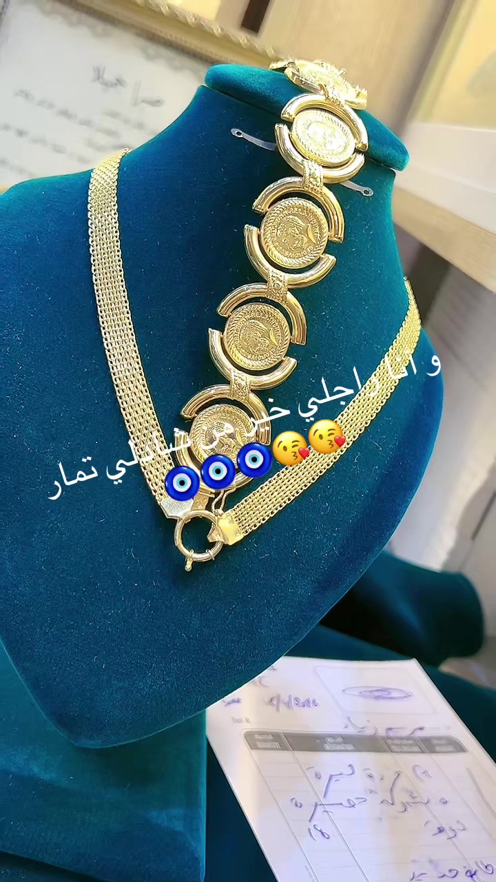 @Boutique Mariya ๐๏ธ