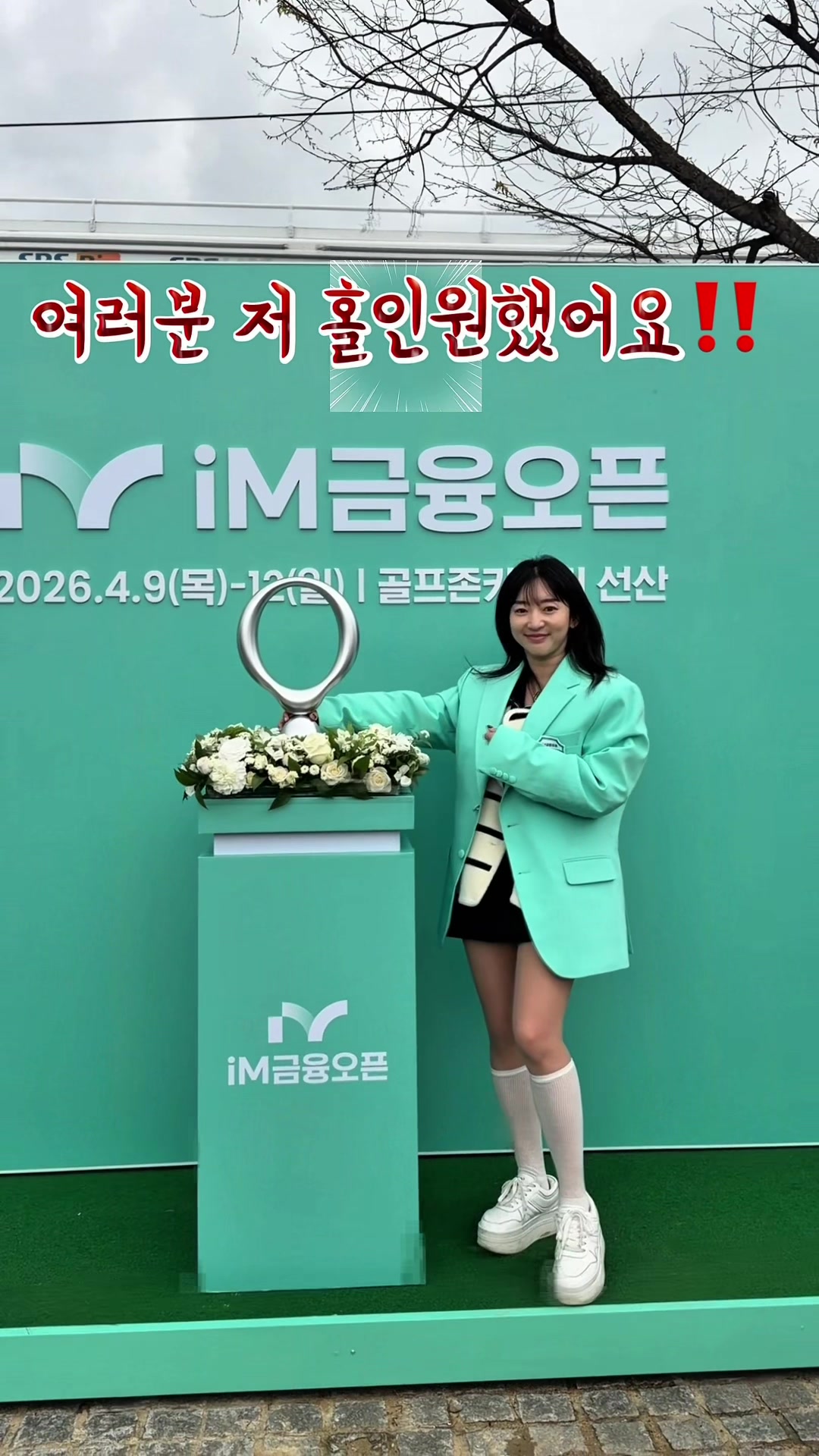 @예또맘 💖