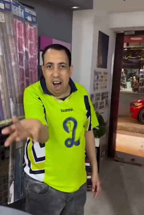 @سمير_سمكرة