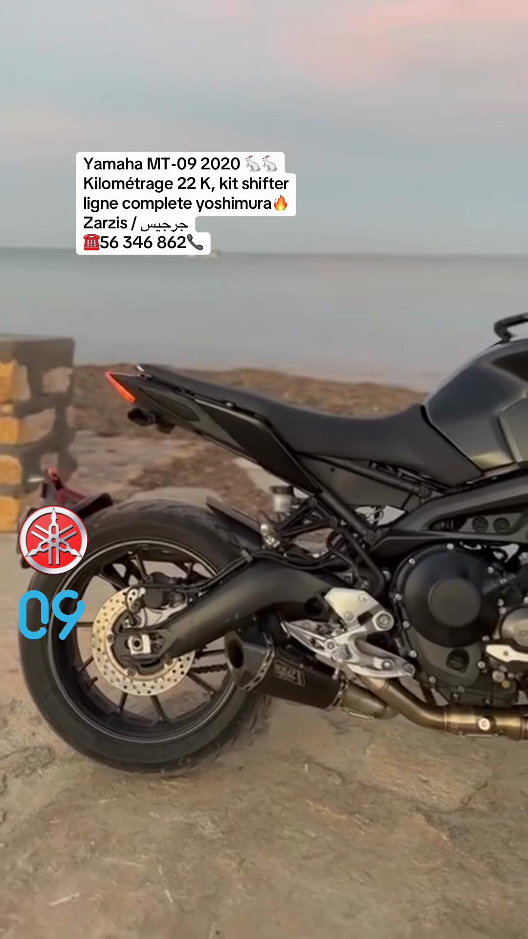 @capo m&eacute;canique🇹🇳كابو ميكانيك