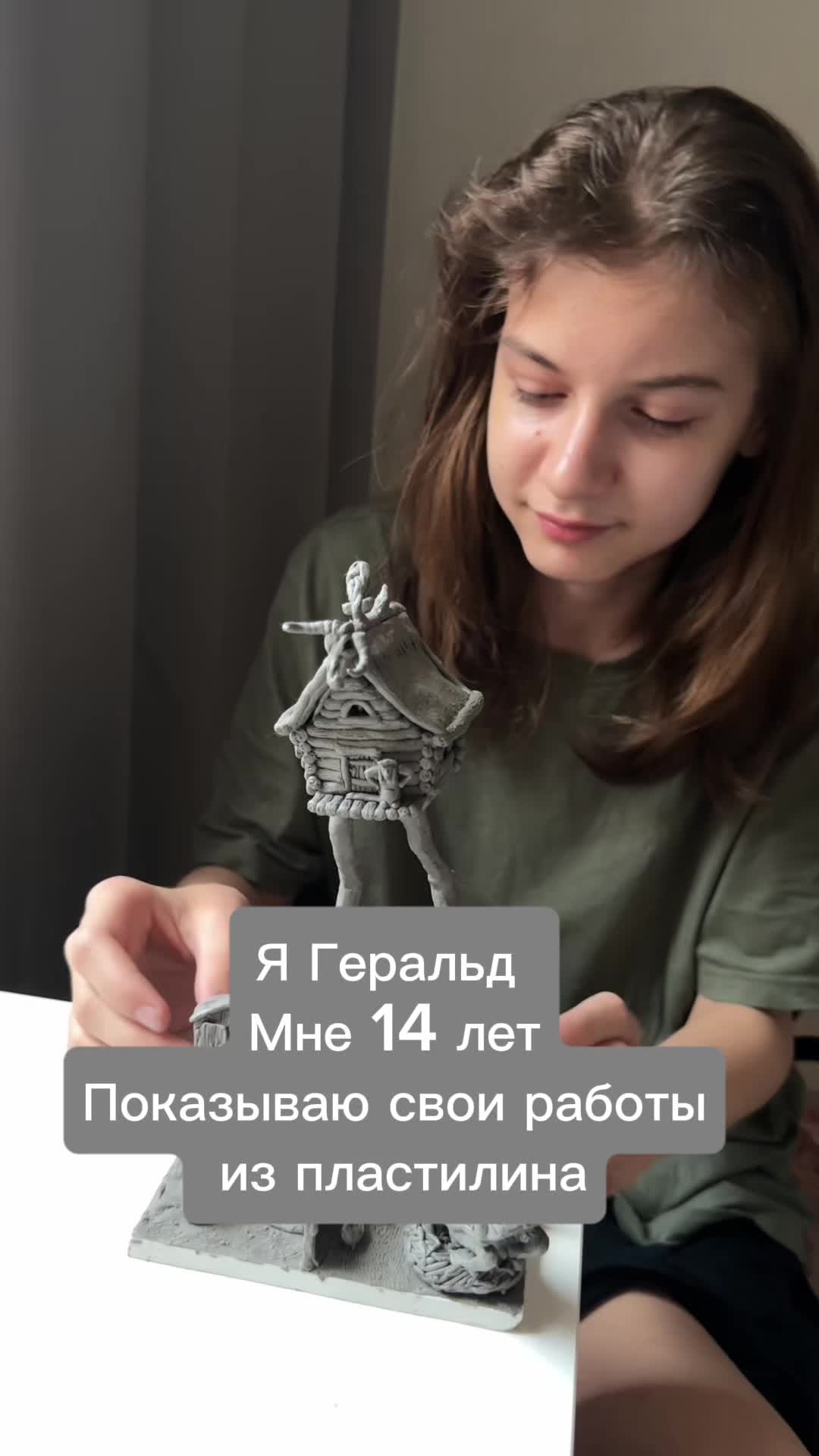 @geraldvaax