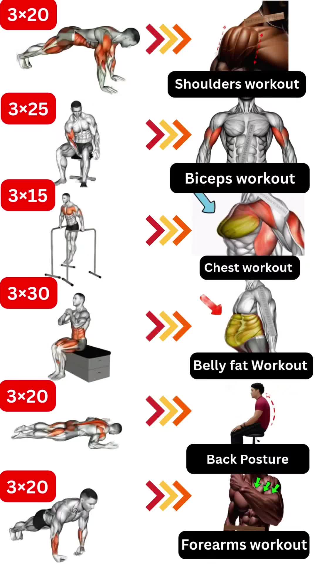 @HOMEWORKOUT
