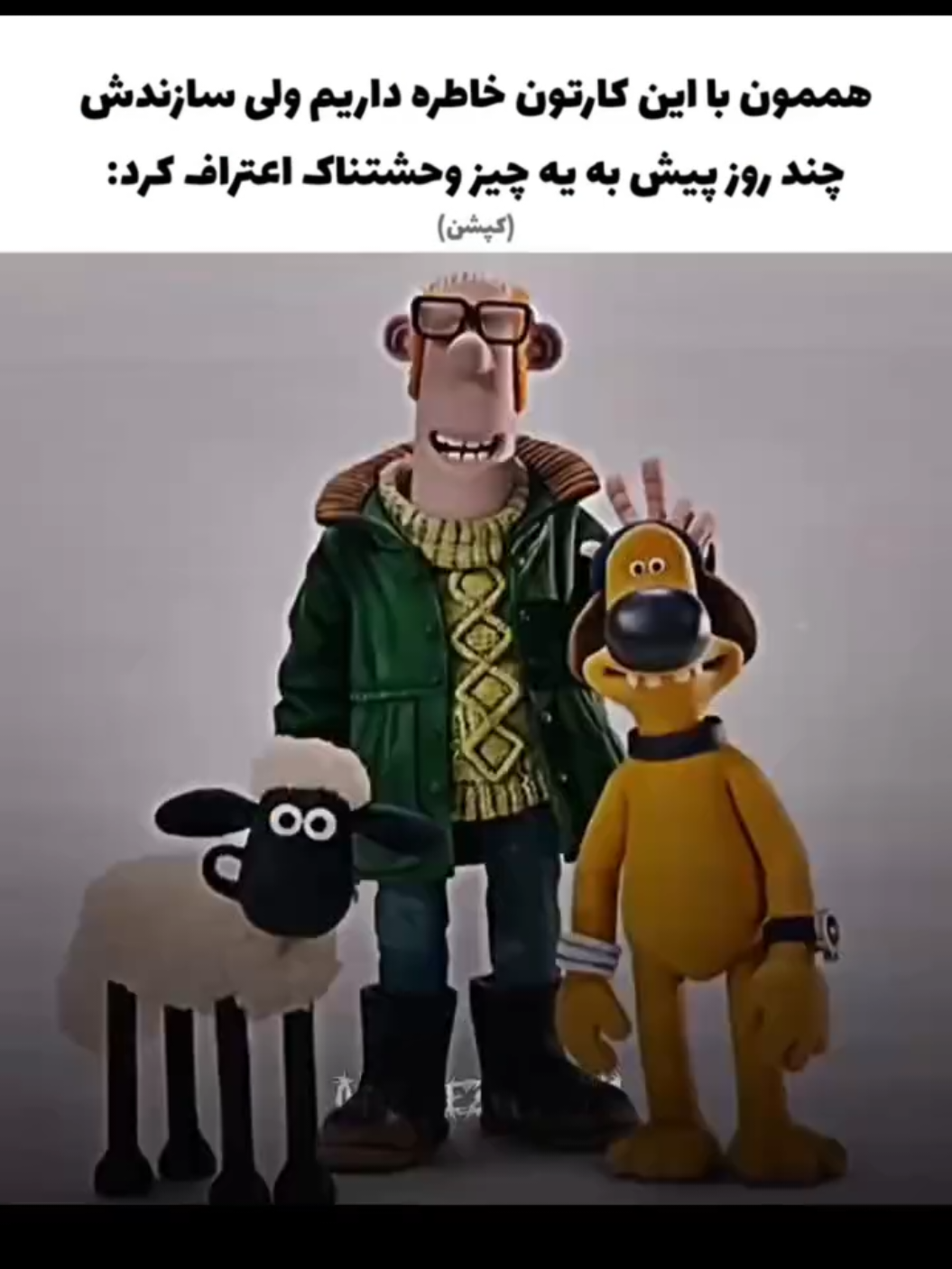 @پس توضیحات