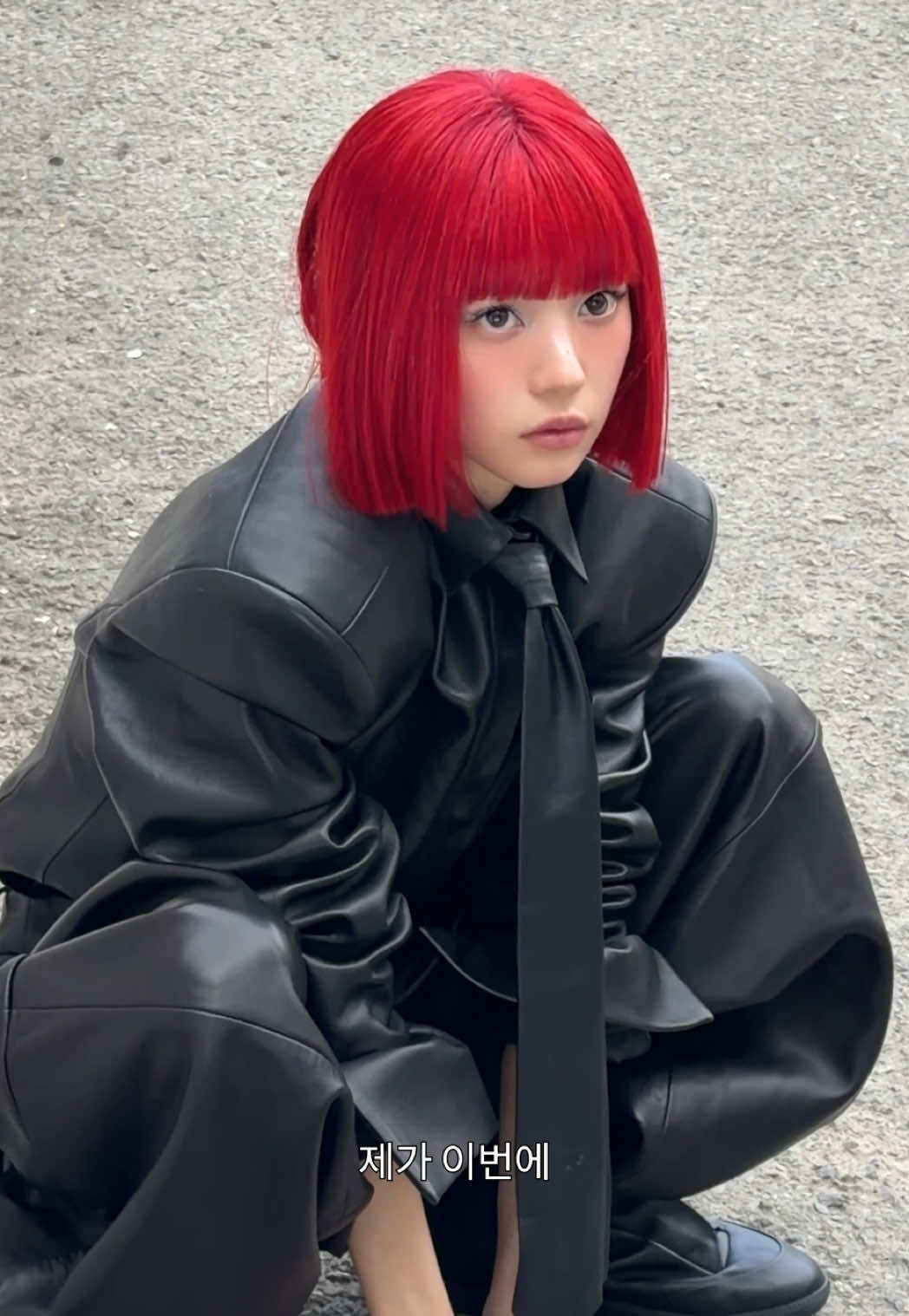 @W Korea (더블유 코리아)