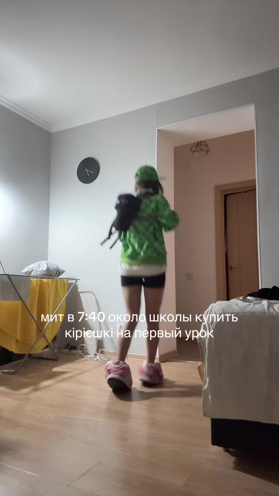 @амаблубель