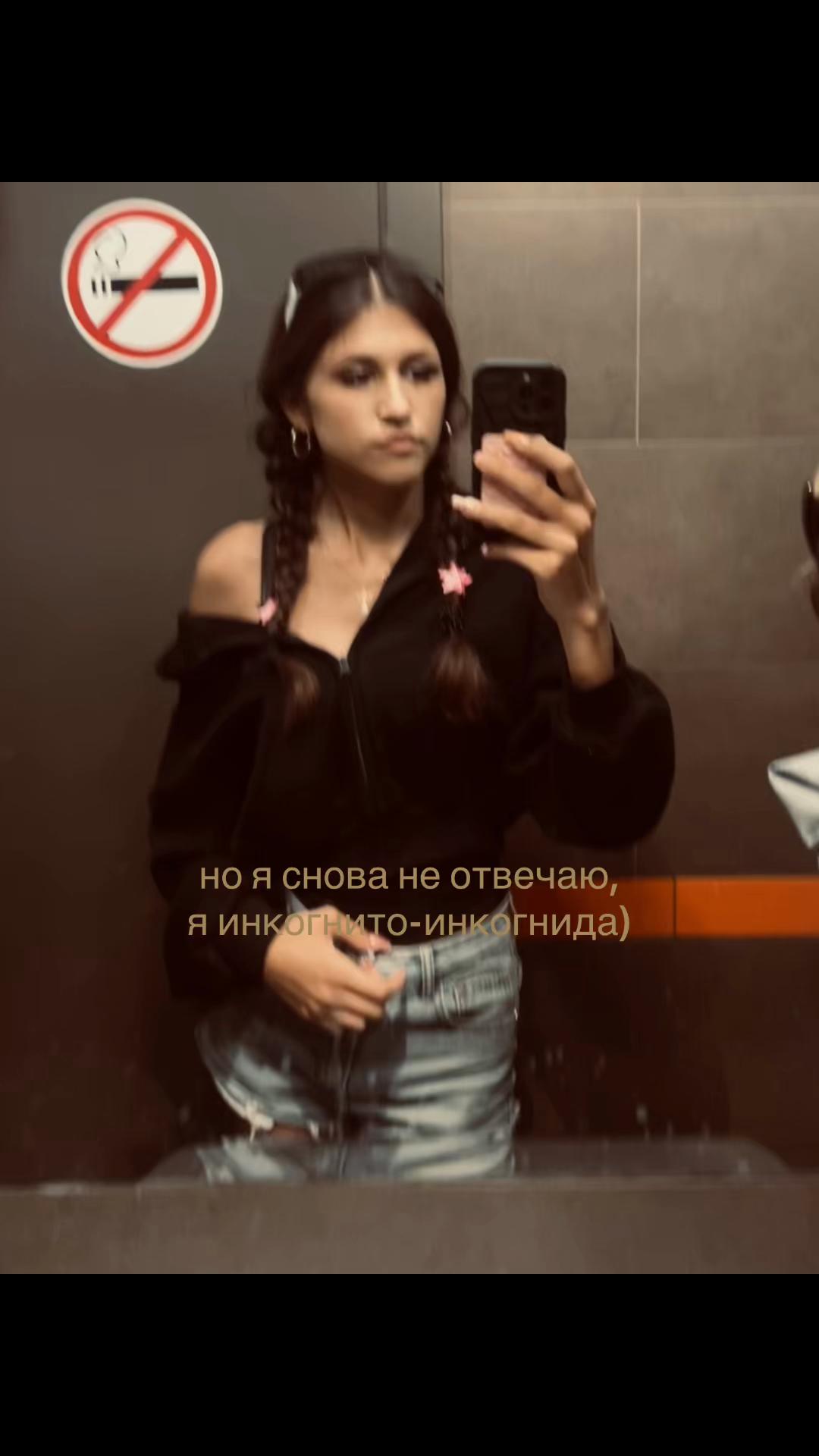 @я лилкит