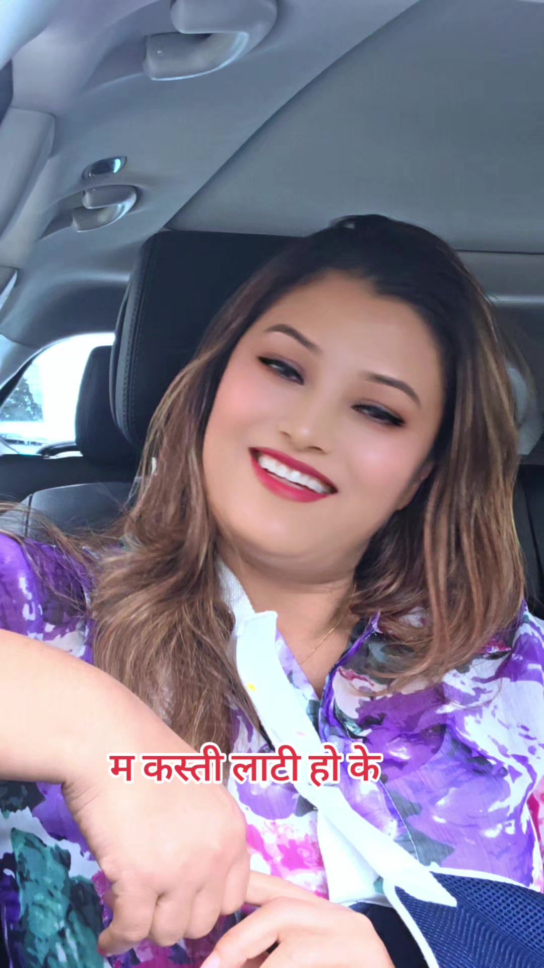 @Manju Thapa