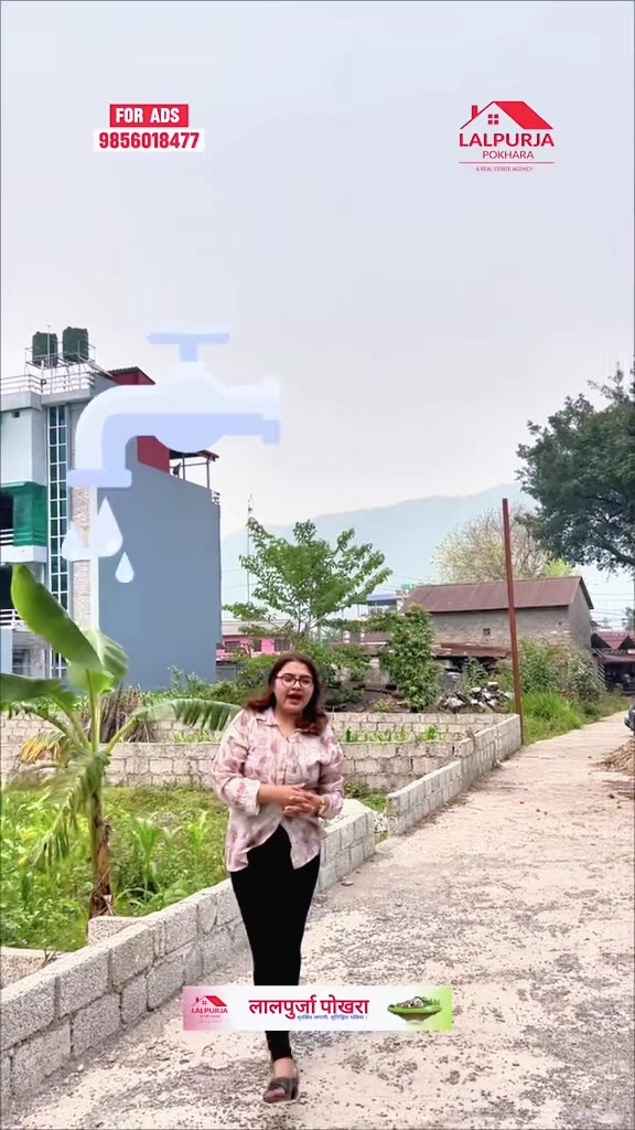 @Lalpurja Pokhara
