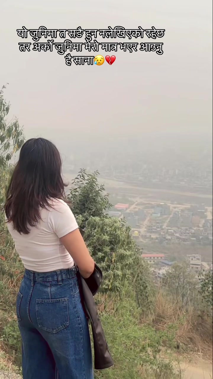 @Gudeeyaa❤️🦋🌷🌎