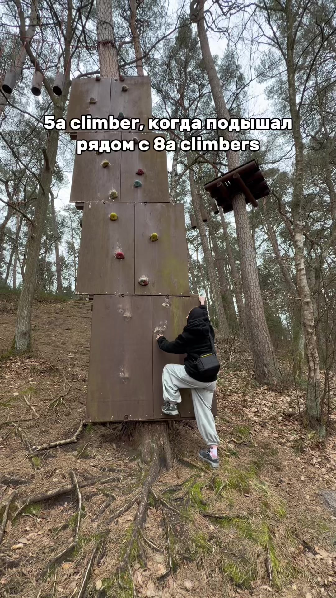 @юпи юль