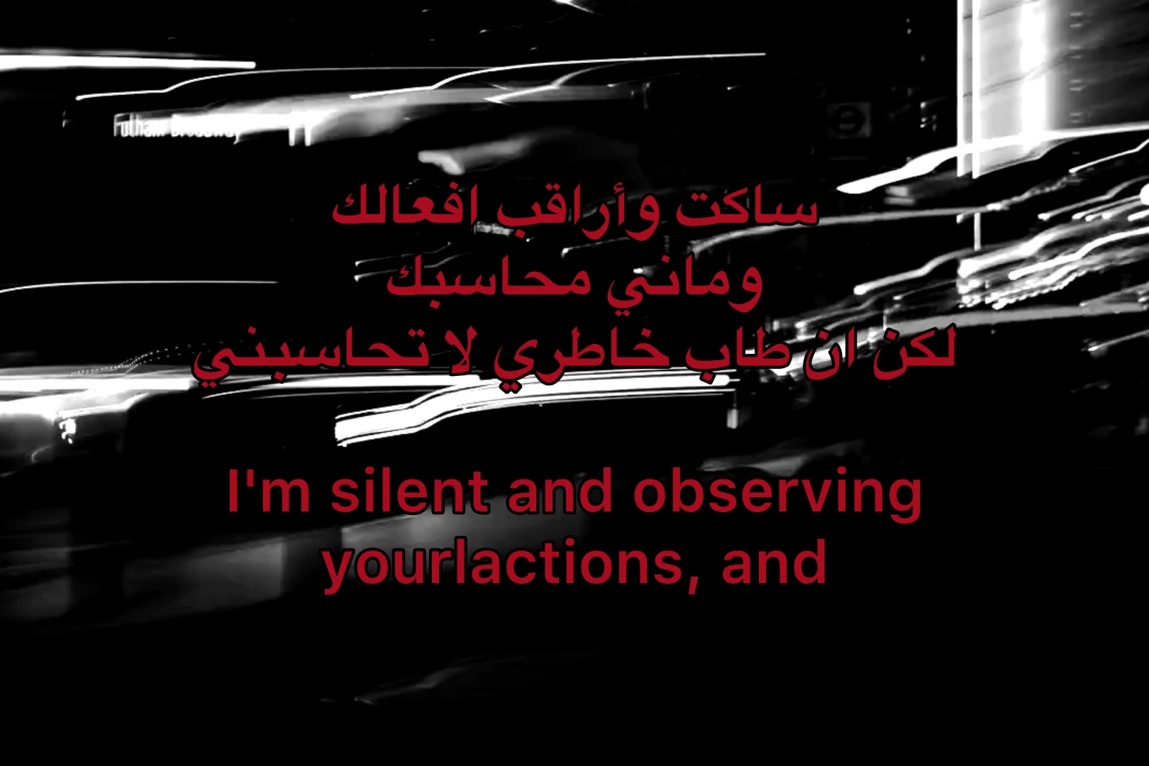 @Where are you !!
