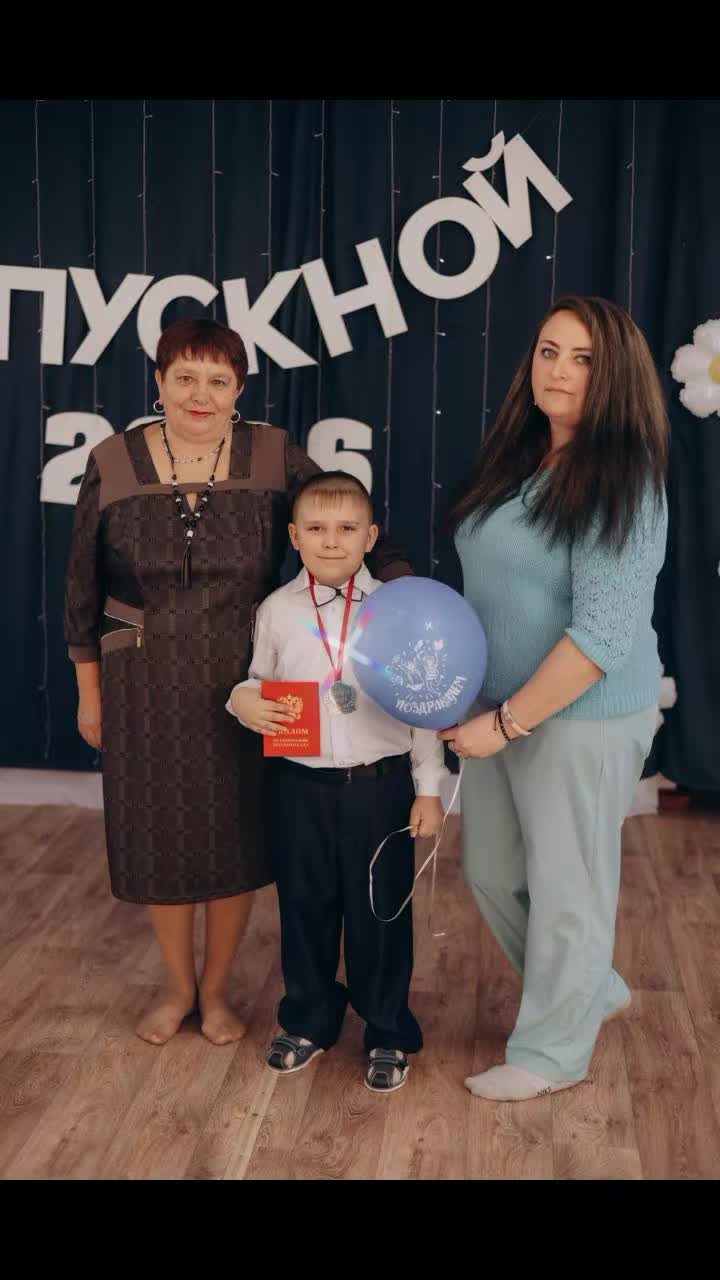 @машуля 😘