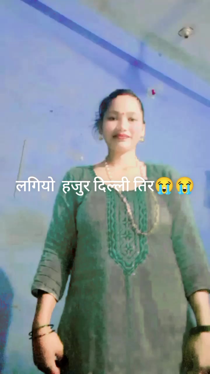 @Shahi Rabina Thaquree