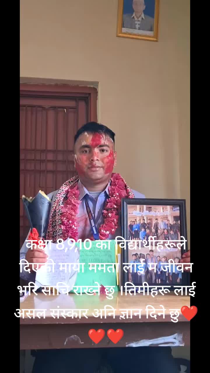 @Indra Jeet Ranabhat