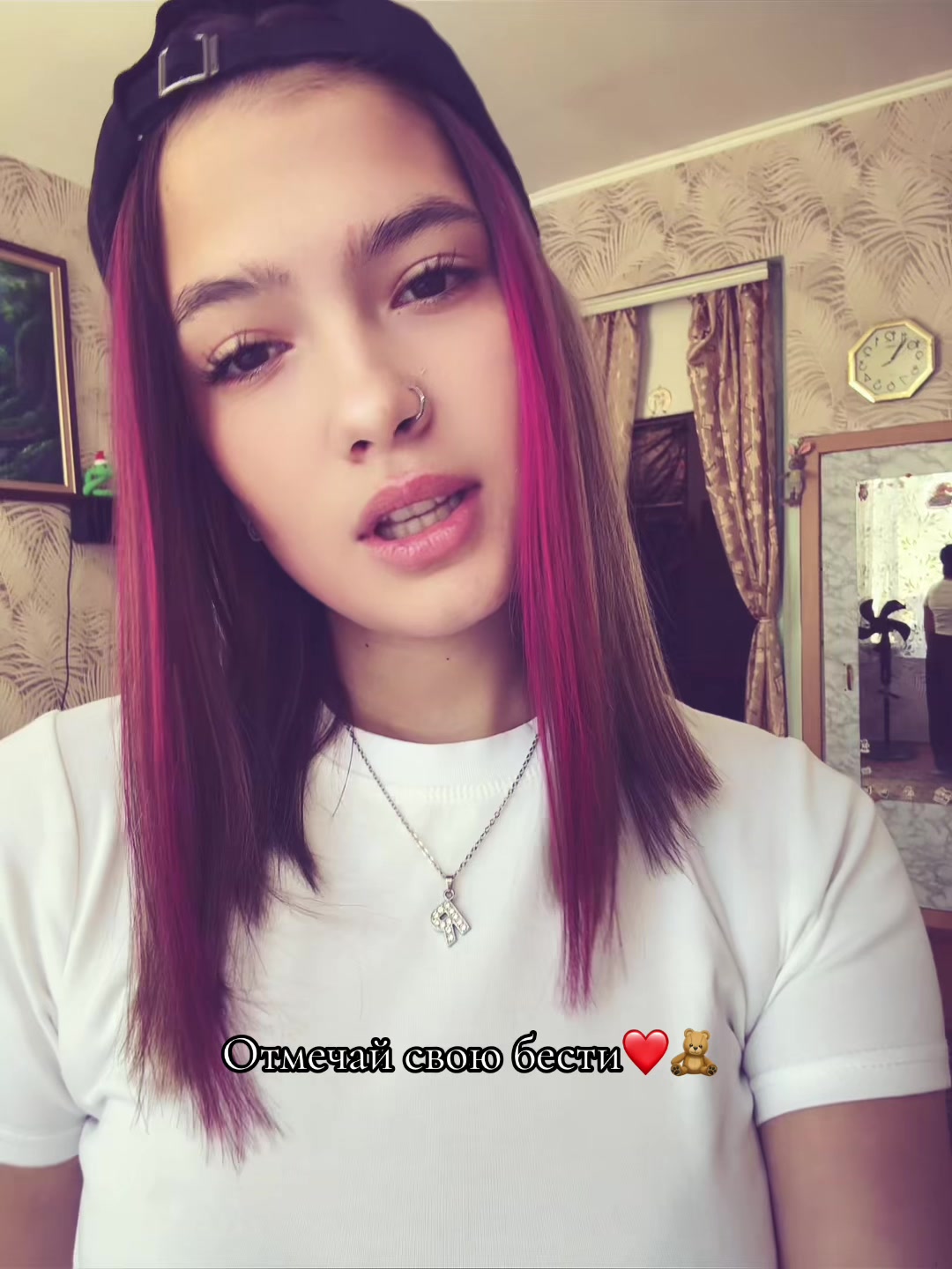 @Элька🧸💋