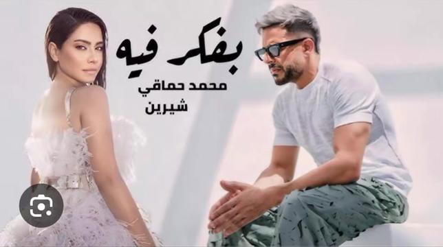 @🎧✨Eslam kadry✨🎧