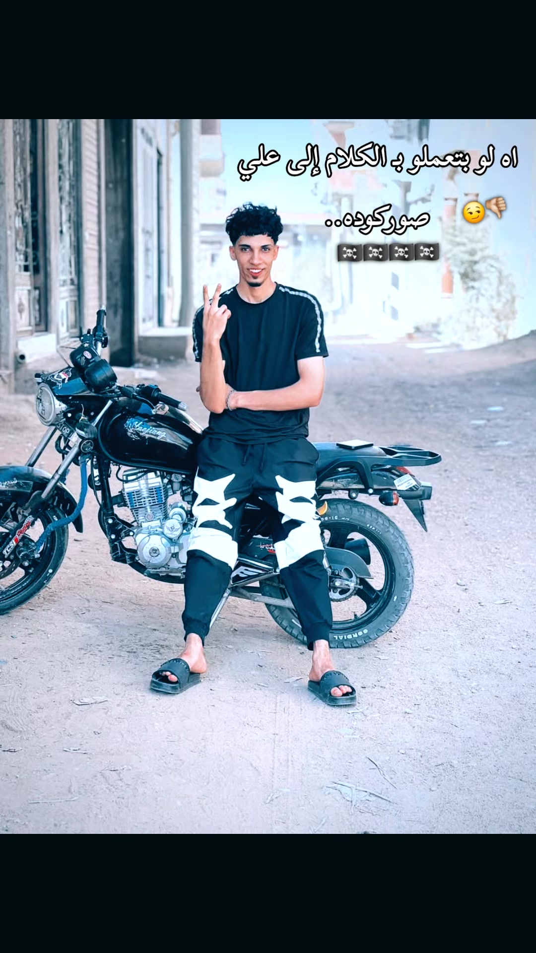 @🤺ًحـ𝖘𝖙𝖗𝖚𝖈𝖙𝖚𝖗مٍوًد✘