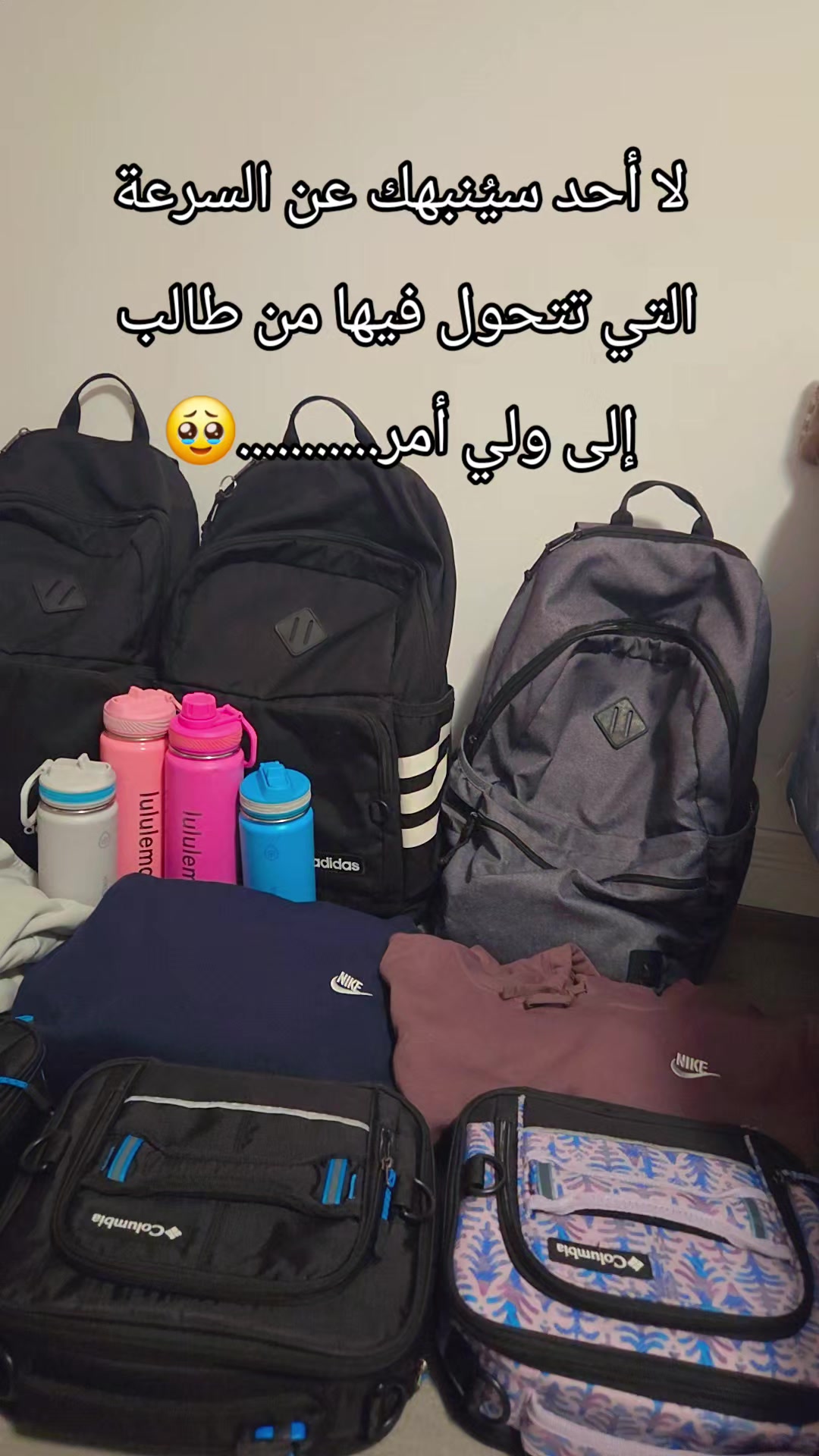 @Nour🌺🌸