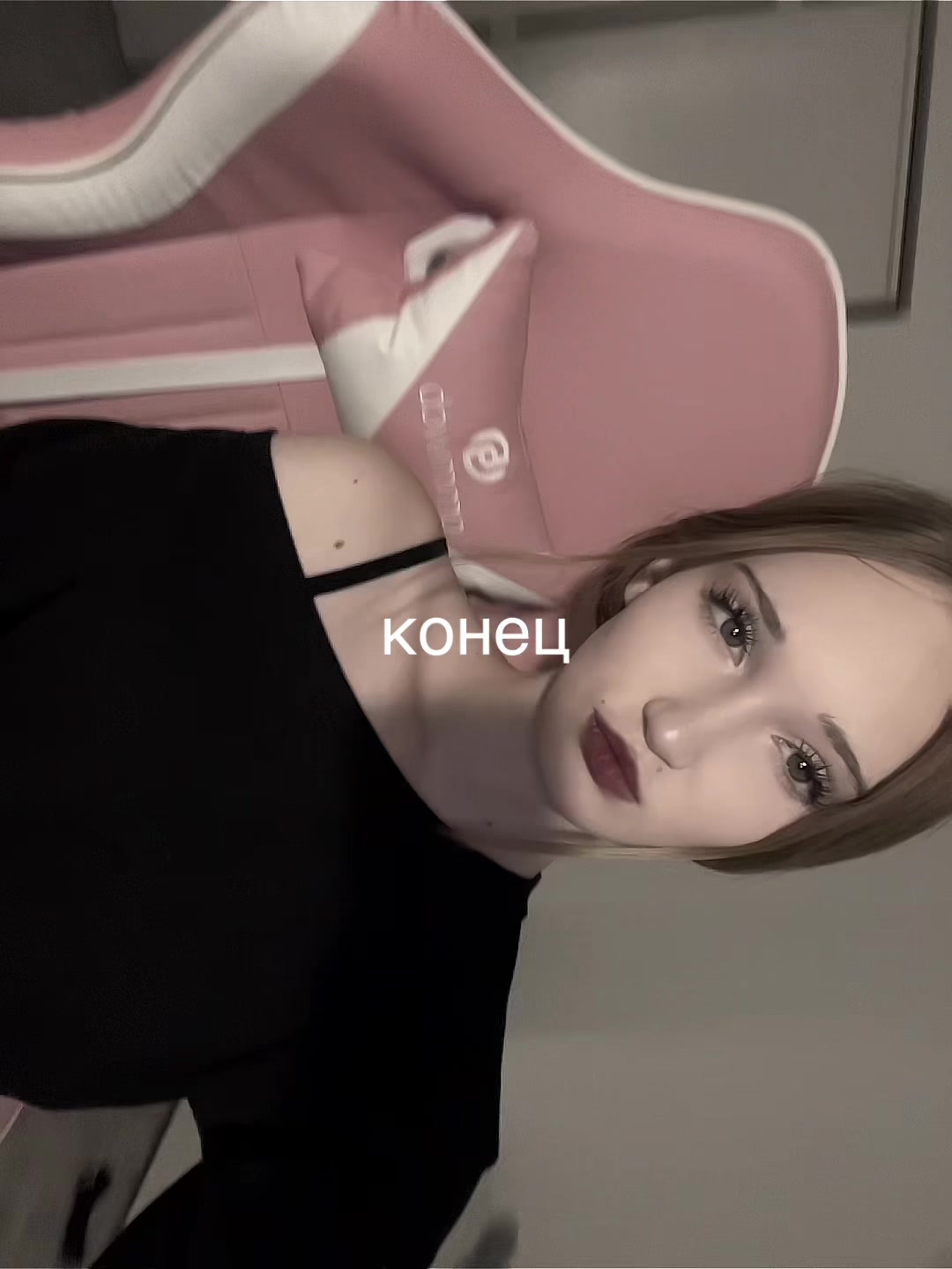@👾