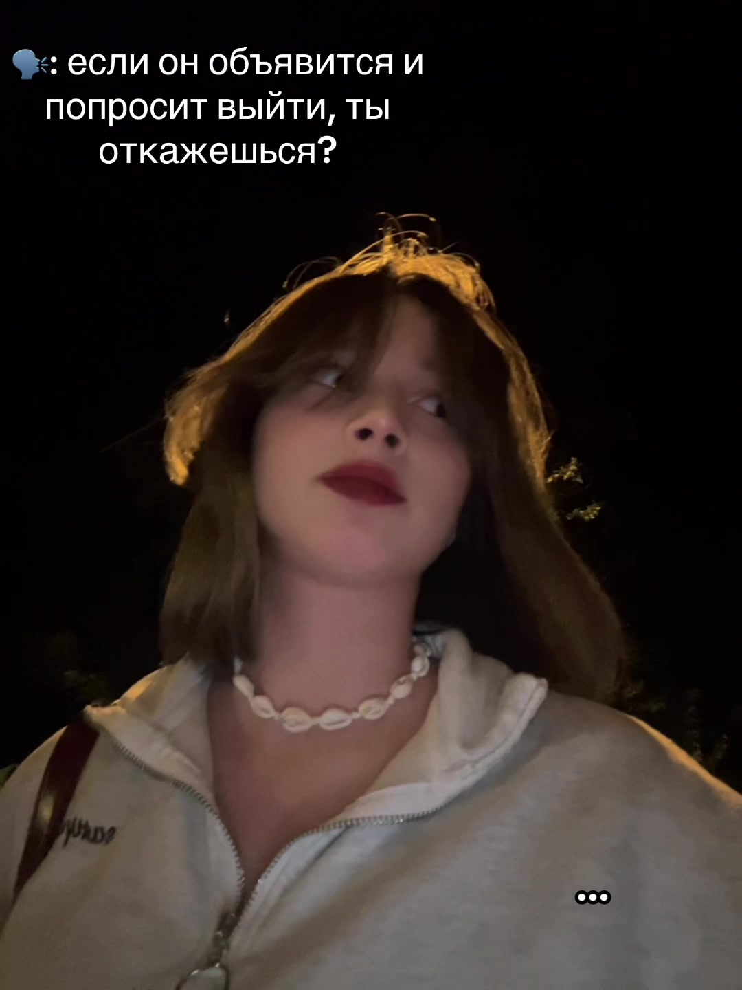 @Валерия Тарасовна ❤️&zwj;🔥