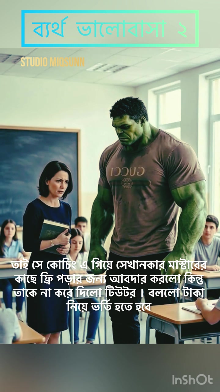 @Sunjan007