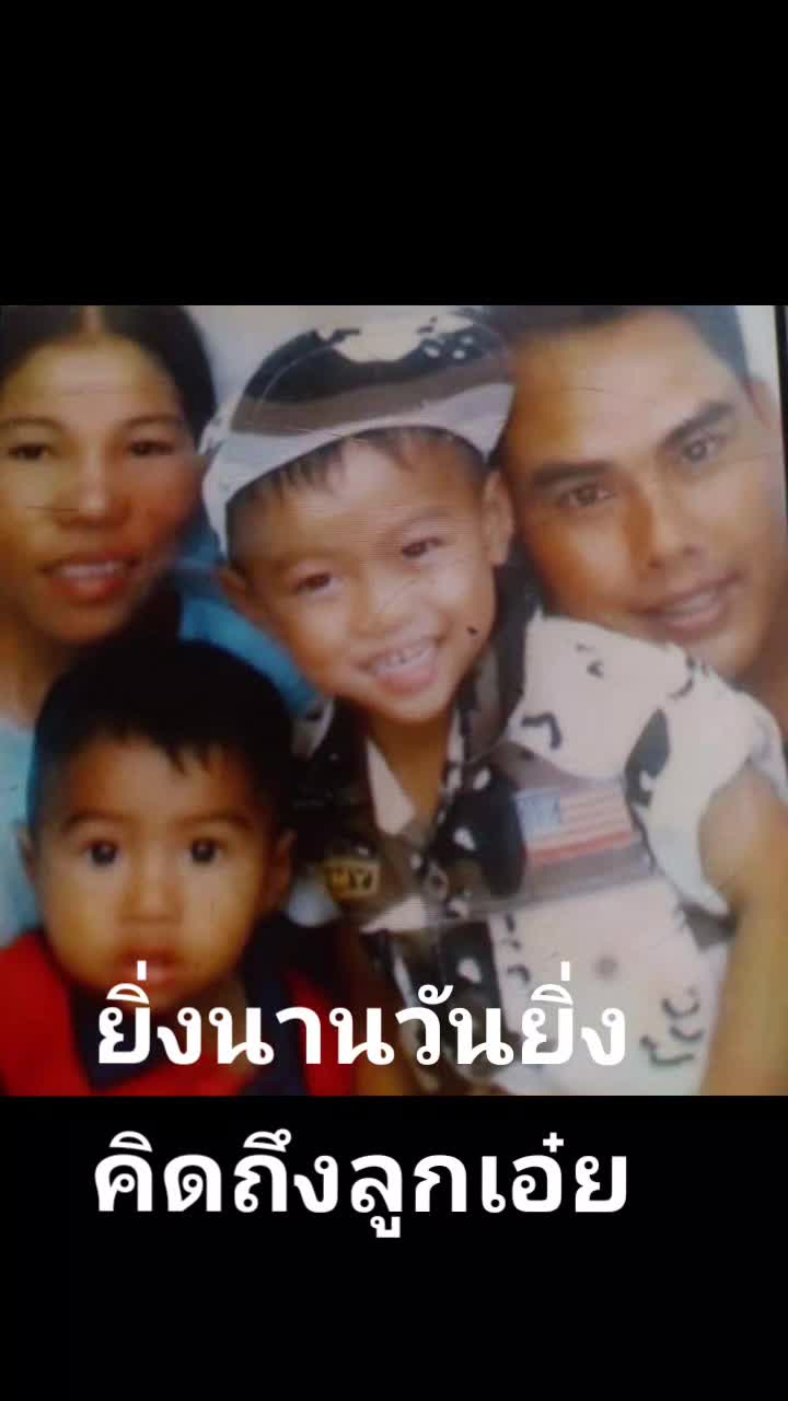 @ทอง