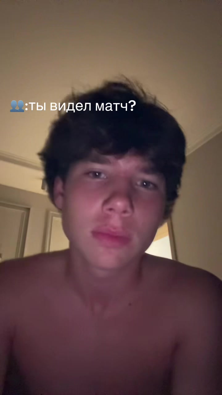 @Давлет