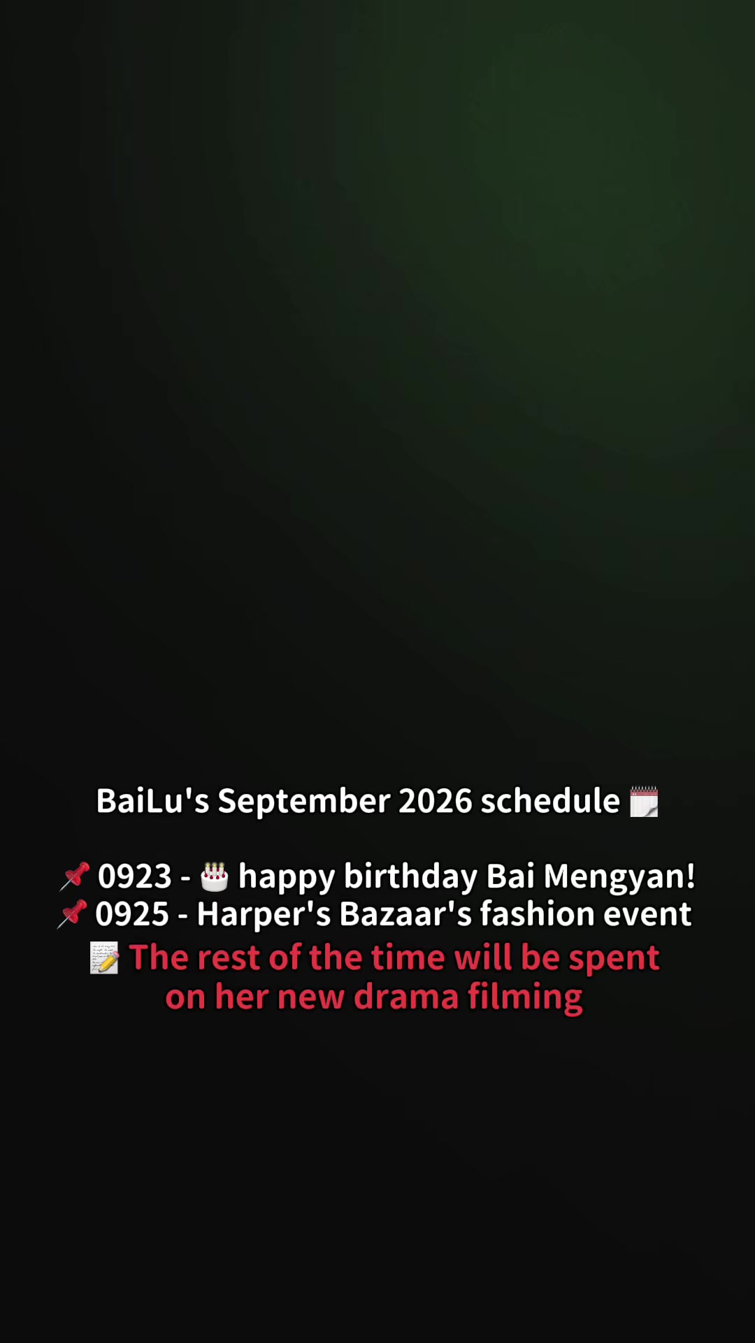 @⋮ ⌗ BᴀɪLᴜ白鹿 ‧₊˚ ┊