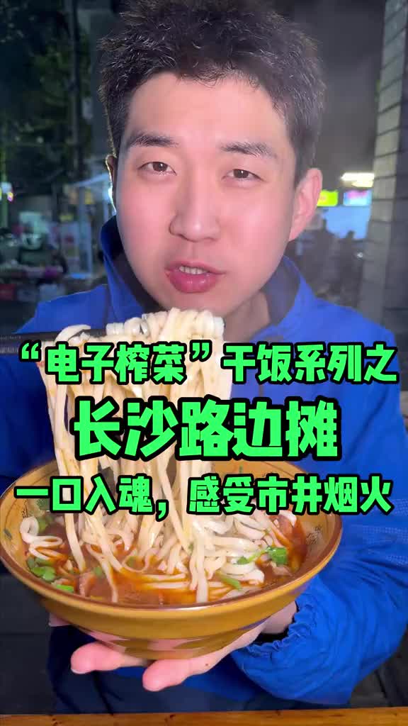 @蒙德七分饱
