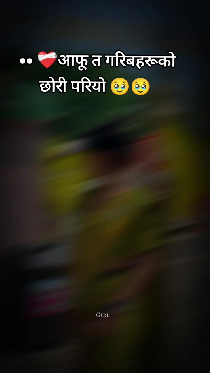 @kamala  nepali 📿📿📿