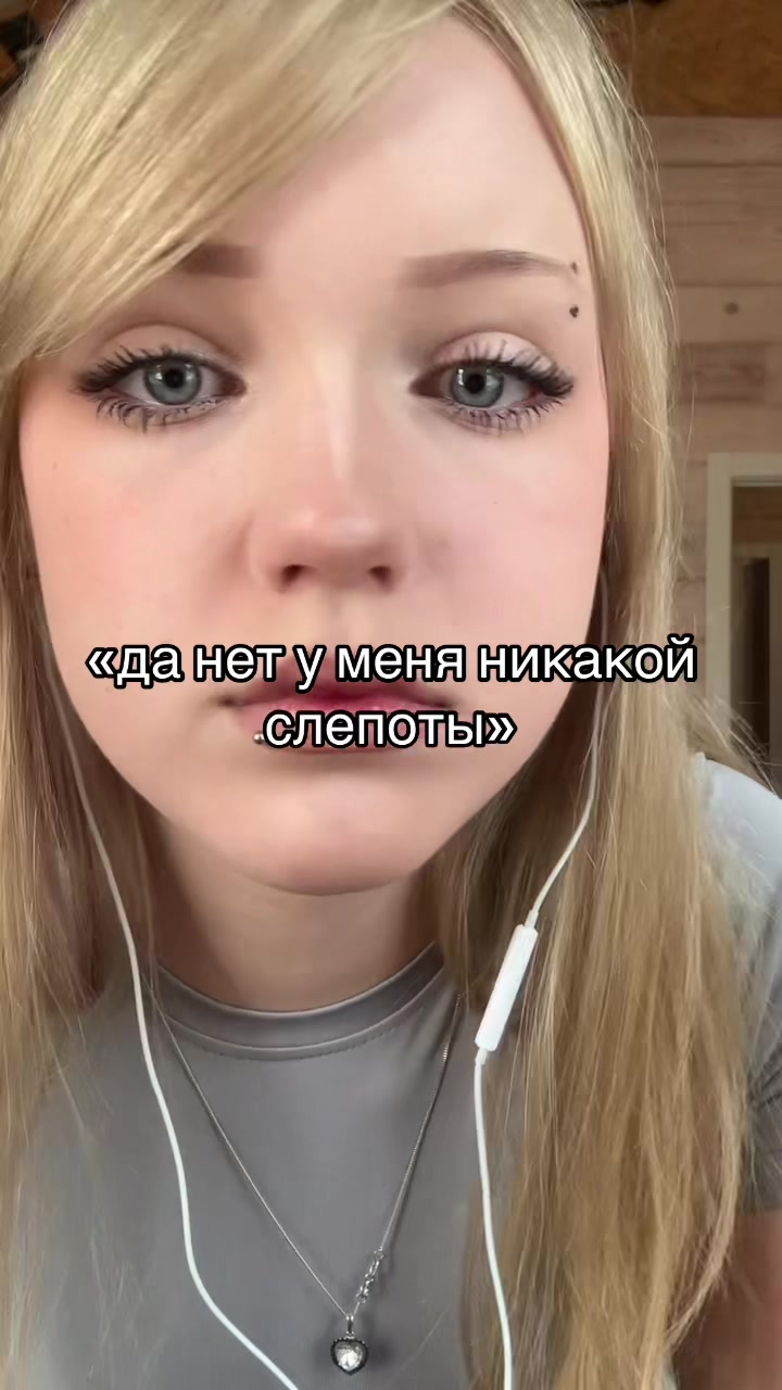 @наня