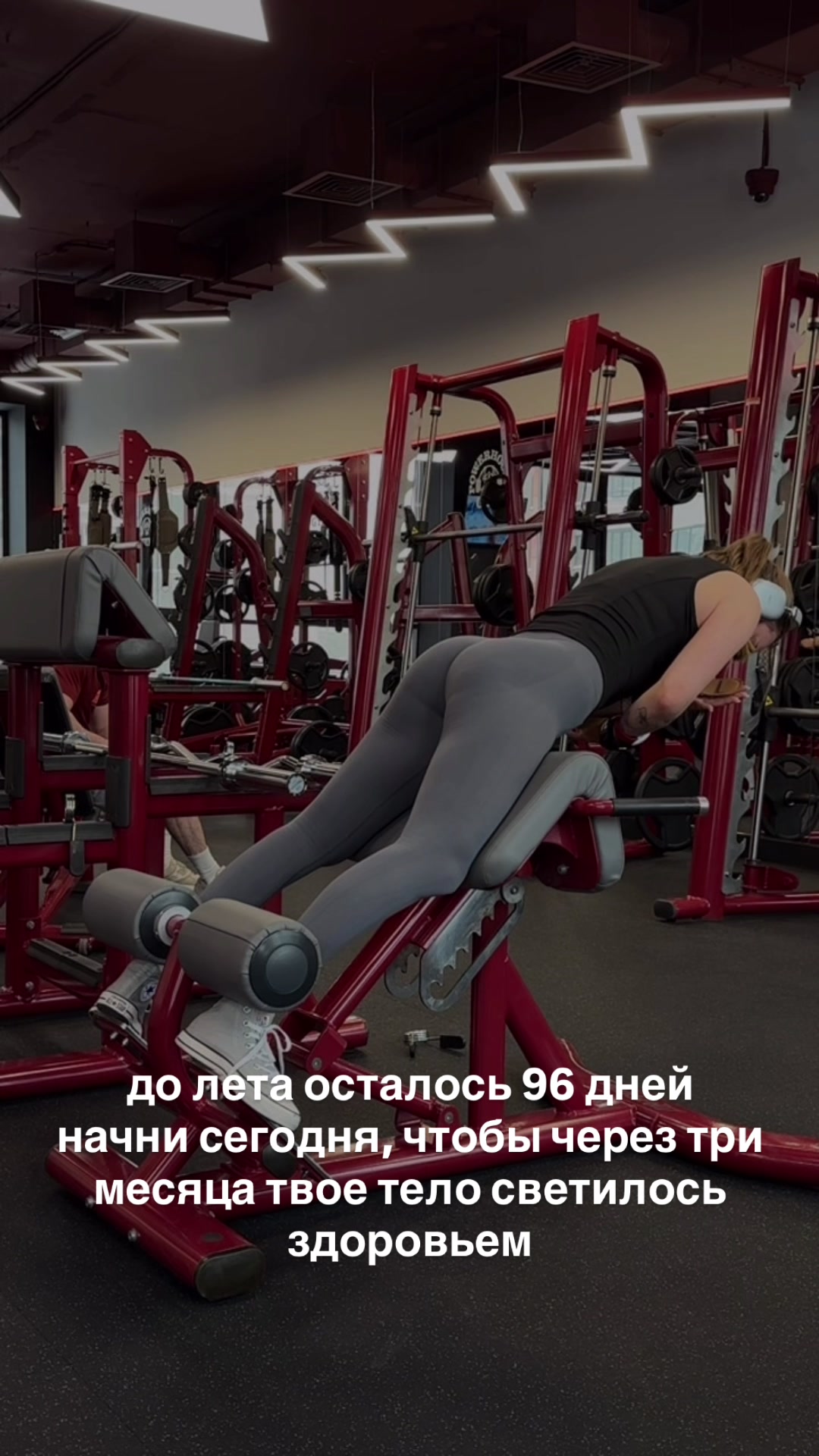 @trener_olya