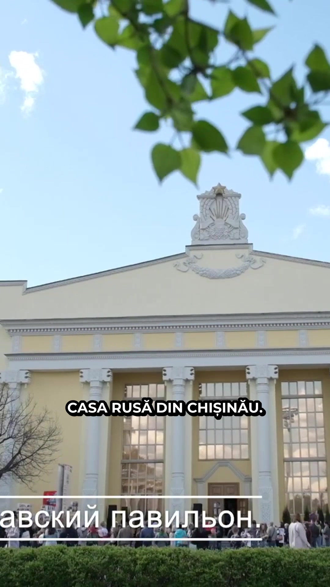 @Andrei Curăraru