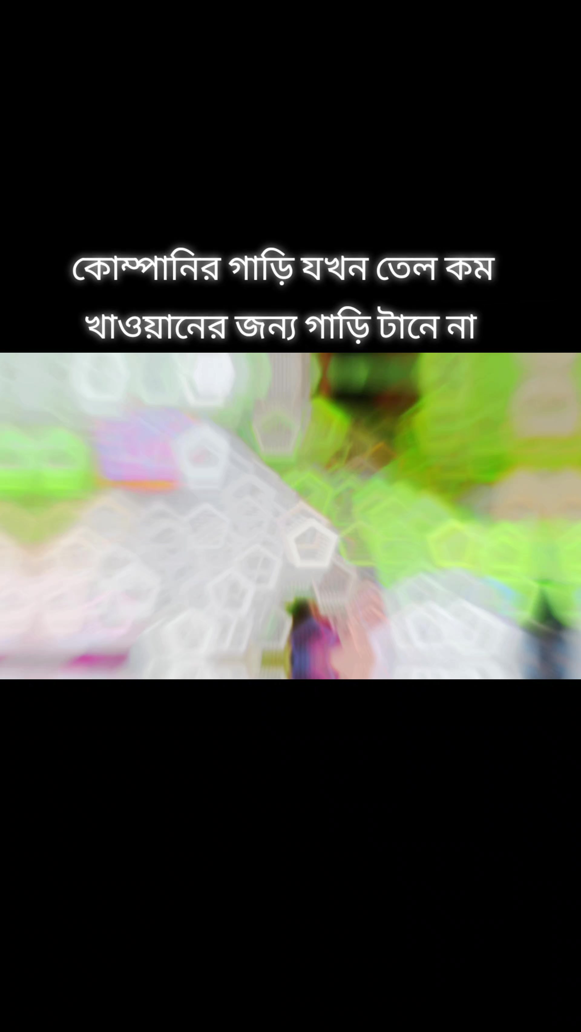 @Picci Rabby