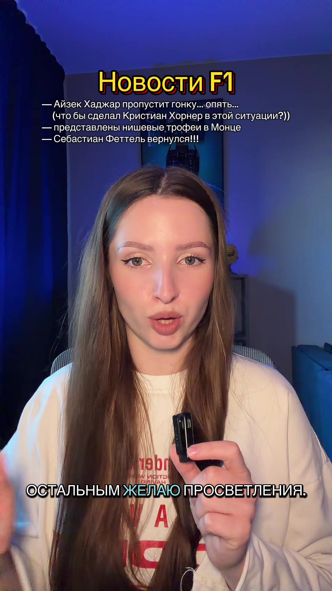 @OLYA