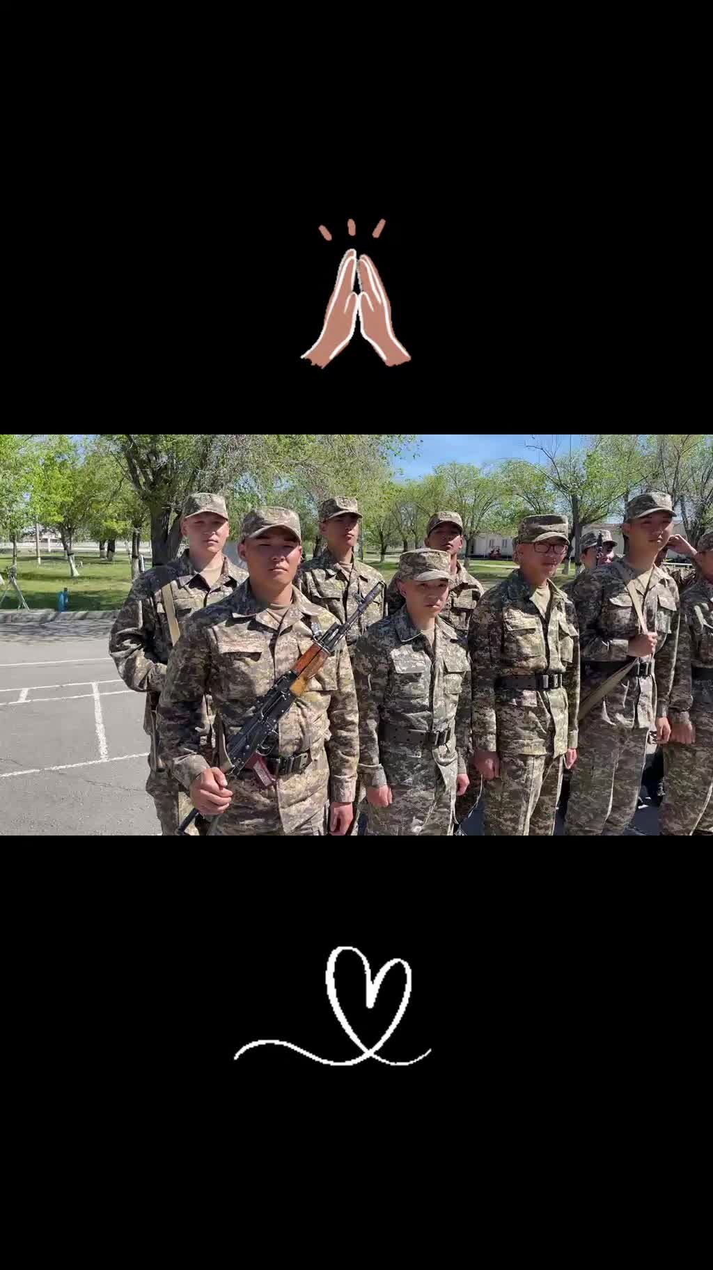 @Гульфия