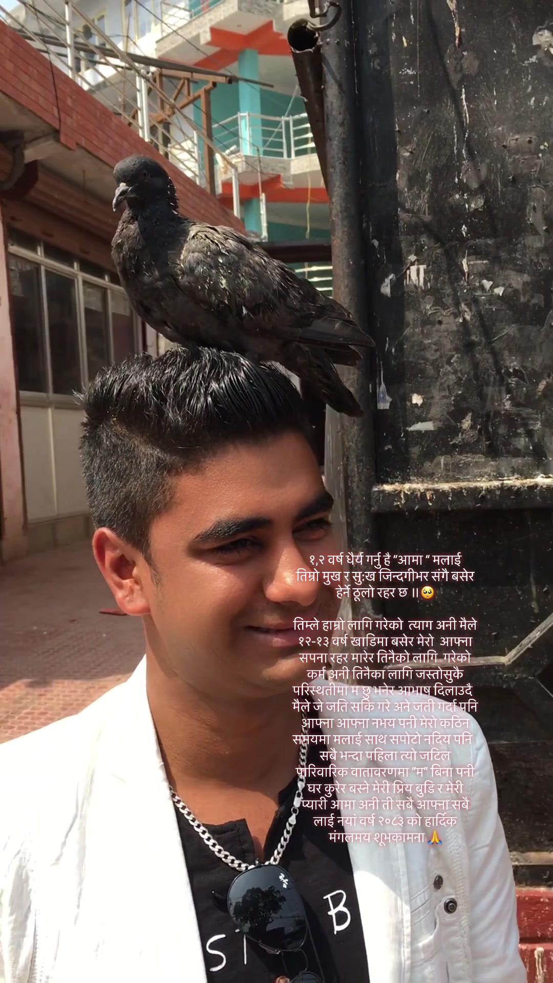 @༺Ramesh༻