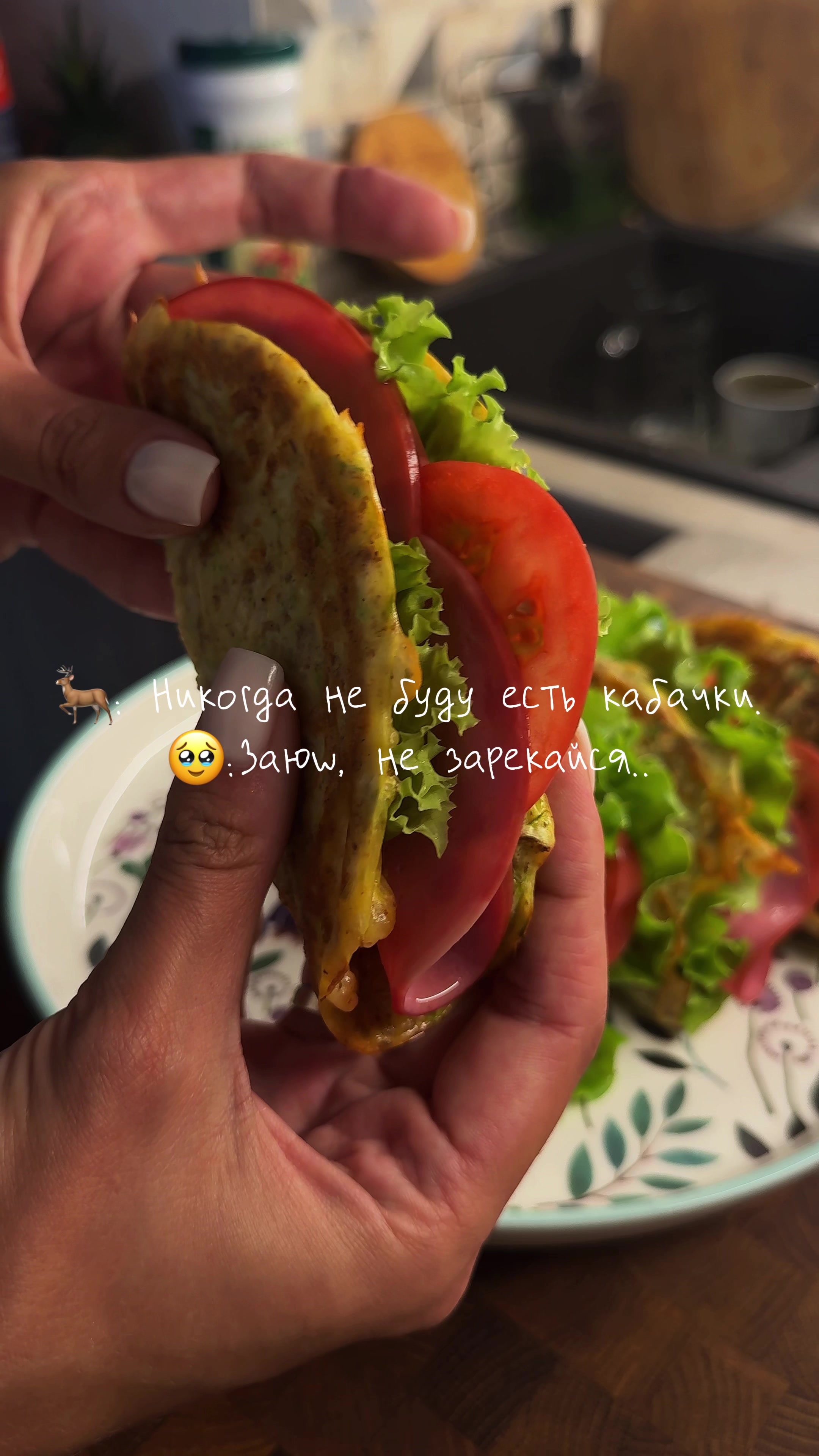 @ТГ Никук🥨