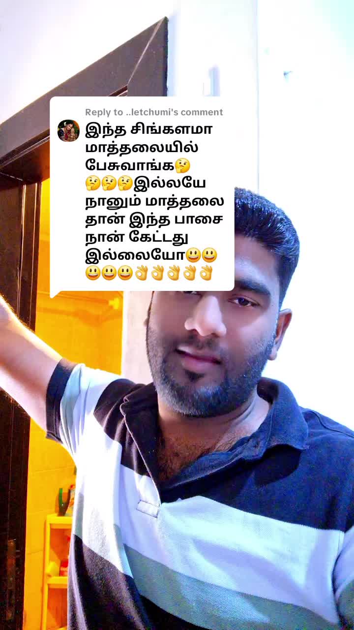 @தினேஷ் 🇱🇰🇱🇰🇸🇦🇸🇦