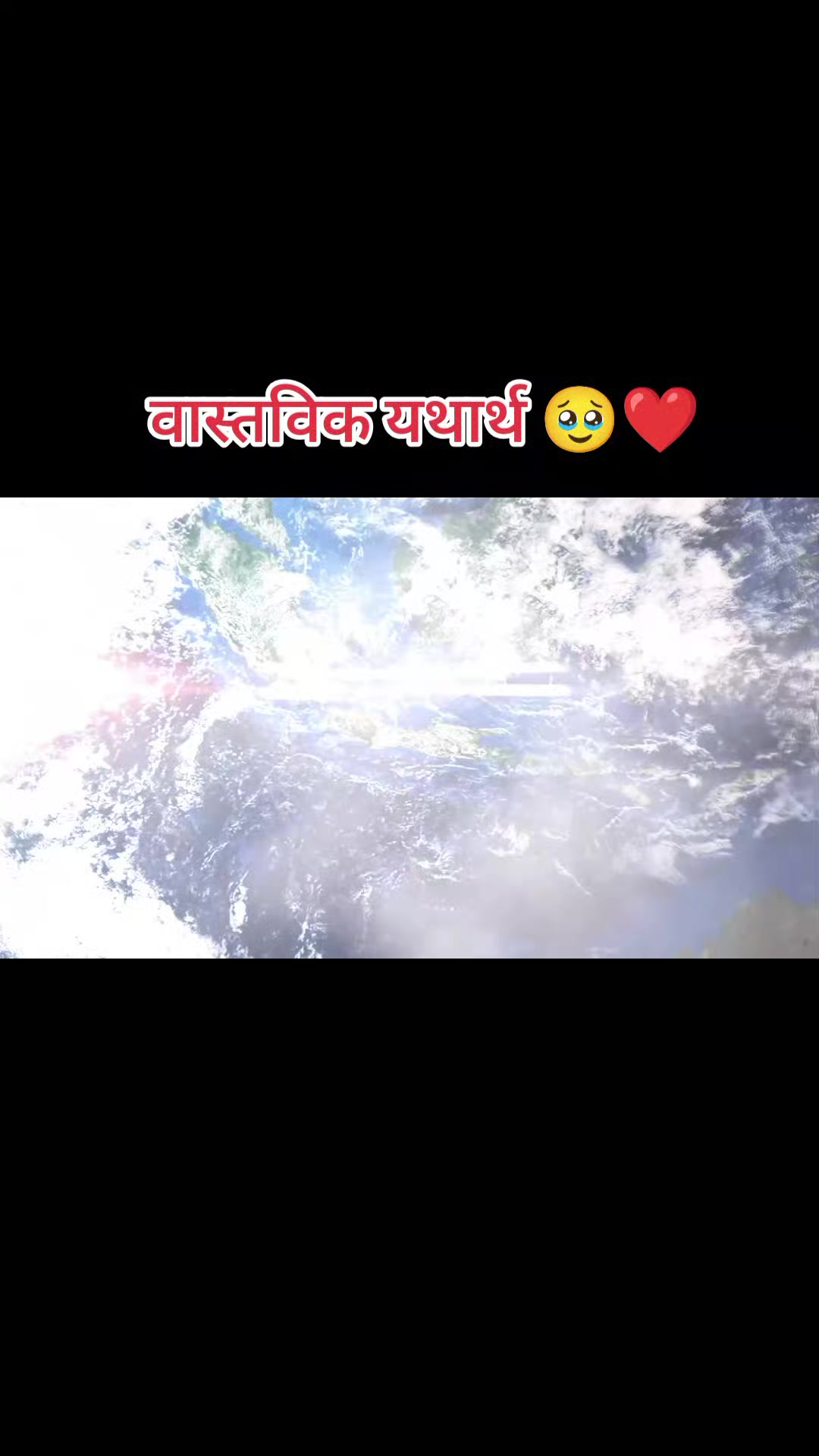 @Sanjib Basnet