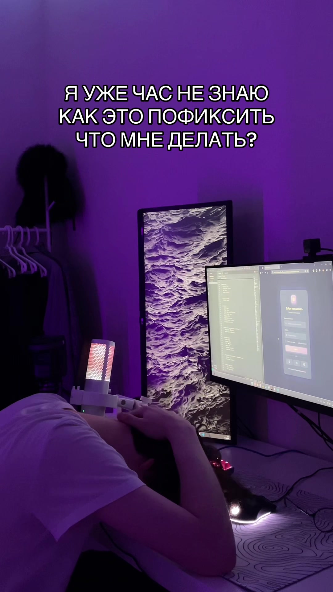 @egorcod